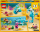 LEGO&reg; Creator - Delfin und Schildkr&ouml;te