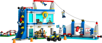 LEGO&reg; City - Polizeischule