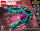 LEGO&reg; Marvel Super Heroes&trade; - Das neue Schiff der Guardians