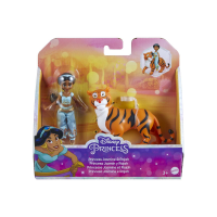 Mattel - Disney Princess Small Dolls Horse - Jasmine