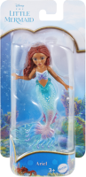 Mattel - Disney The Little Mermaid SD Mermaid Doll