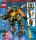 LEGO&reg; NINJAGO - Lloyds und Arins Training-Mechs