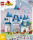 LEGO&reg; DUPLO&reg; Disney - 3-in-1-Zauberschloss