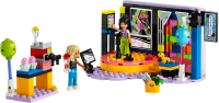 LEGO&reg; Friends - Karaoke-Party