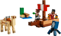 LEGO&reg; Minecraft&trade; - Die Piratenschiffreise