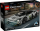 LEGO Technic -Lamborghini Revuelto Super Sports Car