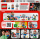 LEGO&reg; Super Mario - Mario Kart &ndash; Interaktiver LEGO&reg; Mario&trade; &amp; Standard-Kart
