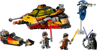 LEGO Star Wars - tbd