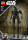 LEGO Star Wars -  Sicherheitsdroide K-2SO