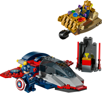 LEGO Super Heroes Marvel - Captain America vs. Thanos