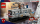 LEGO Super Heroes Marvel- tbd