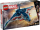 LEGO Super Heroes Marvel - tbd