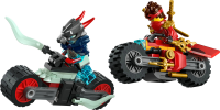LEGO Ninjago -KaiS Motorcycle Speed Race