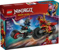 LEGO Ninjago -KaiS Motorcycle Speed Race