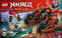 LEGO Ninjago -Ninja Combat Vehicle