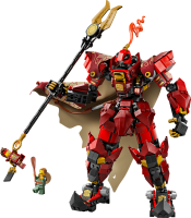 LEGO Ninjago -The Fire Knight Mech