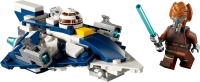 LEGO Star Wars Tm -Plo KoonS Jedi Starfighter? Microfighte