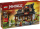 LEGO® NINJAGO - 15-jähriges Jubiläum der Vier-Waffen-Schmiede