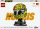 LEGO Editions - McLaren Mastercard F1® Team Lando Norris’ Helm