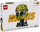 LEGO Editions - McLaren Mastercard F1® Team Lando Norris’ Helm