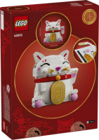 LEGO® Seasons and Occasions - Glückskatze