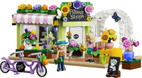 LEGO® Friends - Kreativer Blumenladen