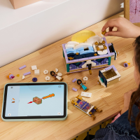 LEGO® Disney Princess - Jasmins Schmuckkästchen