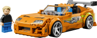 LEGO® Speed Champions - The Fast and The Furious Toyota Supra MK4