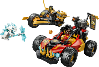 LEGO® NINJAGO - Kais und Coles Kombi-Flitzer