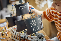 LEGO® ONE PIECE - Garps Marineschlachtschiff