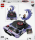 LEGO® Editions Music - tbd